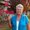 Photo of Ann H.