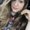 Photo of Stephy C.