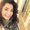 Photo of Stephanie M.