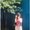 Photo of Thao D.