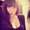 Photo of Ana X.