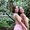 Photo of Mariah D.