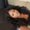 Photo of Averlyn B.