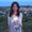 Photo of Saige H.