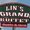 Photo of Lin W.