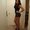Photo of Angie D.