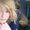 Photo of Lori F.