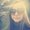 Photo of Ines M.