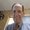 Photo of Donald S.
