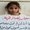Photo of Tasnim S.