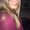 Photo of Madelin A.