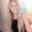 Photo of Annelise P.