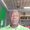 Photo of Kenneth J.