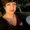 Photo of Ana B.