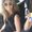 Photo of Renana M.