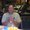 Photo of Eric L.