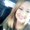 Photo of Karley A.