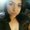 Photo of Soraya S.