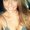 Photo of Katie B.