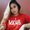 Photo of Michaela P.