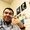 Photo of Kevin S.