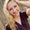 Photo of Kaitlyn D.
