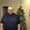 Photo of Larry D.
