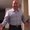 Photo of Frank R.