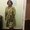 Photo of Michelle P.