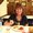 Photo of Mary B.