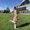 Photo of Amber D.