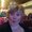Photo of Danielle S.