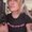 Photo of Amber L.