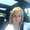 Photo of Maryanne C.