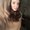 Photo of Ciara V.