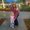 Photo of Briana P.