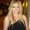 Photo of Lisa S.