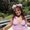 Photo of Eryn Cyia T.