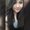 Photo of Ana H.