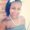 Photo of Brittany H.