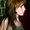 Photo of Lindsey M.