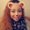 Photo of Felica R.