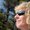 Photo of Lauren R.