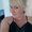 Photo of Becky F.