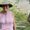 Photo of Diana S.