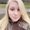 Photo of Paige T.