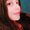 Photo of Randa S.