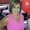 Photo of Reyna D.