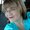 Photo of Dianne W.