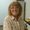 Photo of Donna C.